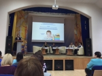 Форум работников дошкольного образования  Мурманской области